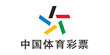 中國體彩